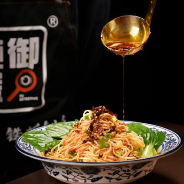 卡羅萊納辣椒油